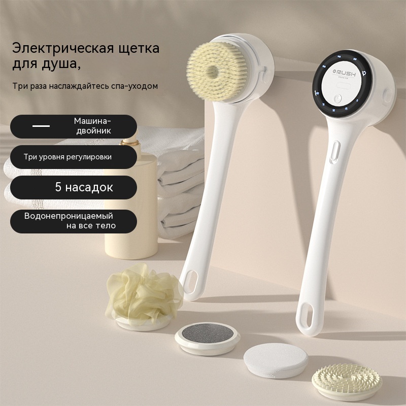 Electric Bath Scrubber, Bath B - Bath Salts ulasan dan harga
