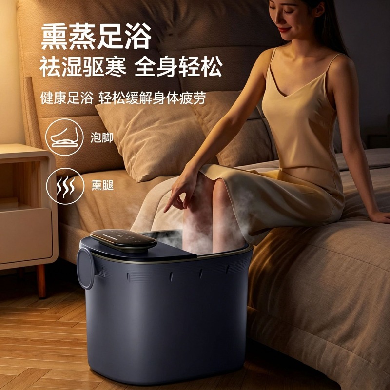 Electric Foot Bath Bucket, Aut - Foot Spa ulasan dan harga