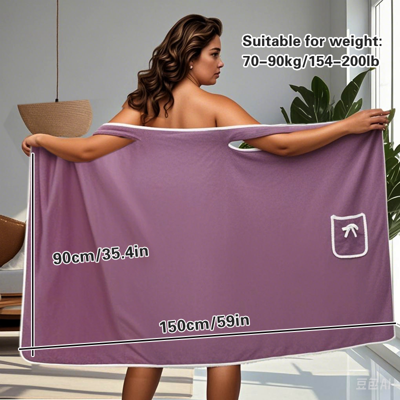 1pc Bath Towel Household Women - Spa Towel ulasan dan harga